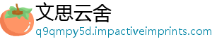 版突没之然发虚幻5重置经典沉城复刻售-文思云舍
